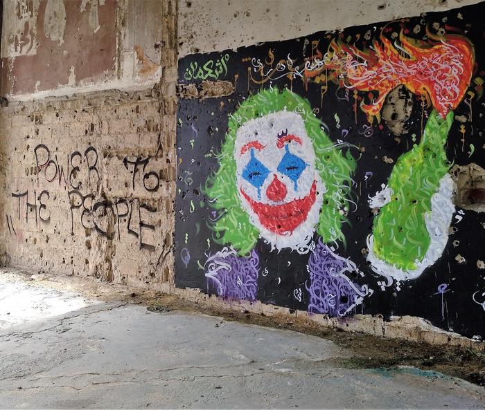 Joker graffiti, Beirut 2020